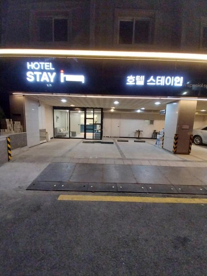 Hotel Stay Inn Seul Zewnętrze zdjęcie